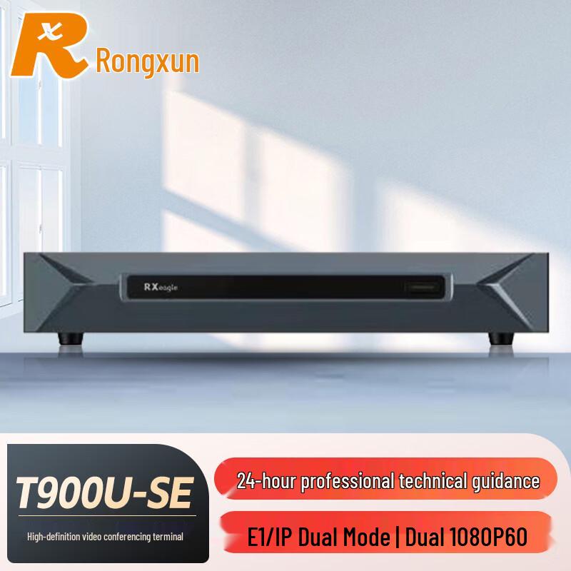 

Rxeagle T900U-SE HD Video Conferencing Terminal (CN version)