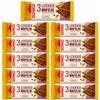 Sonko 3-grain Wafers In Milk Chocolate 36 G X 11 Pieces
