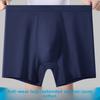 Plus Size Men's Spring and Summer Pure Cotton Thigh Resistant High Waisted Sports Extended Briefs
