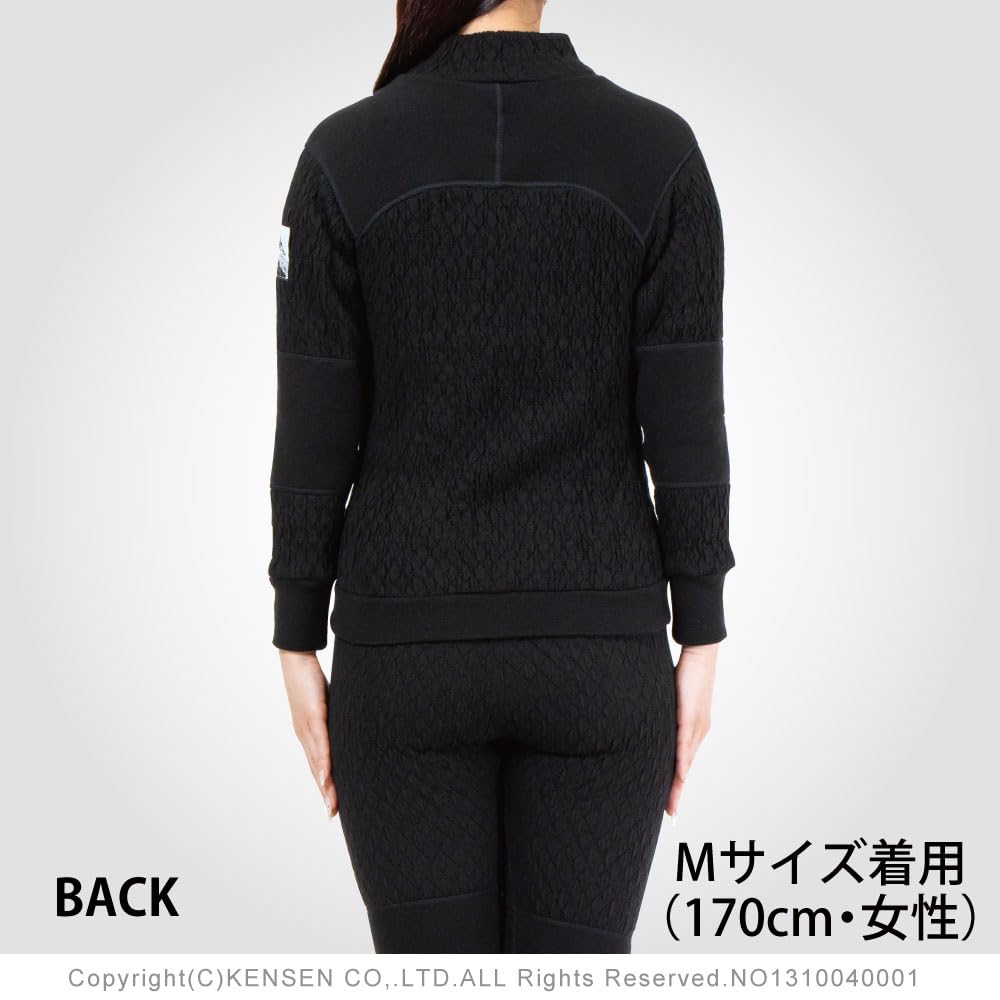 Hidamari Everest Pro Warm and Dark Black Women's High-Neck Innerwear, Warm, Sapium, Triple-Layered, Medium, [EVPS801]