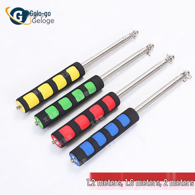 

Geluoge Stainless Steel Telescopic Pointer & Flagpole 1.2M
