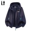 Izzue It Men's UPF50+ Ice Silk Quick-Dry Hooded Sun Protection Jacket