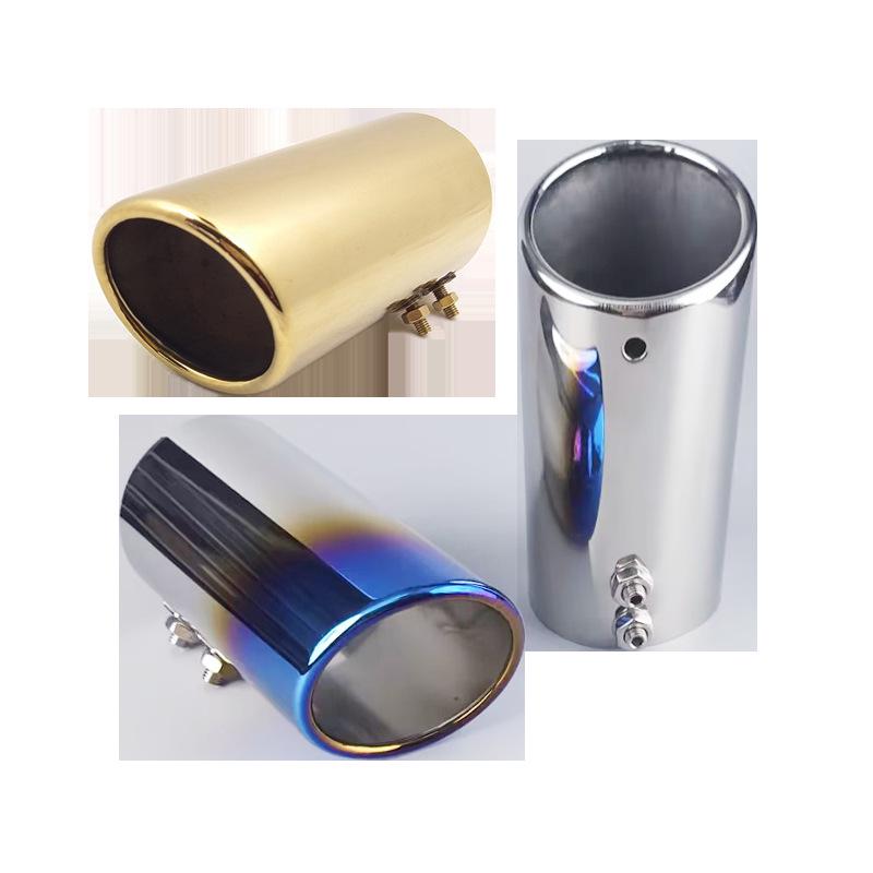 Universal Stainless Steel Exhaust Tailpipe for Cars (6.8-7.3CM)
