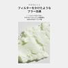 BOJ Matte Sun Stick Mugwort + Camelia Beauty Joseon Yomogi 18g SPF50+ PA++++