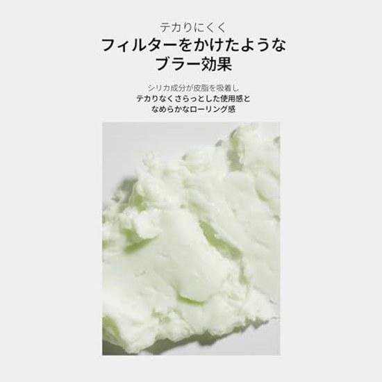 BOJ Matte Sun Stick Mugwort + Camelia Beauty Joseon Yomogi 18g SPF50+ PA++++