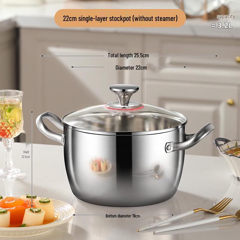 

Wutuo 316 Stainless Steel Thickened Soup Pot