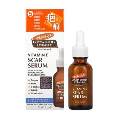 Narben Serum