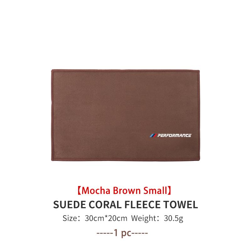 

For BMW Car Towel Suede Double-sided Water Pptake Car Cleaning Cloth Tool E93 F10 F20 F30 F40 F15 F25 F26 F31 F49 F86 M3 M5 X3
