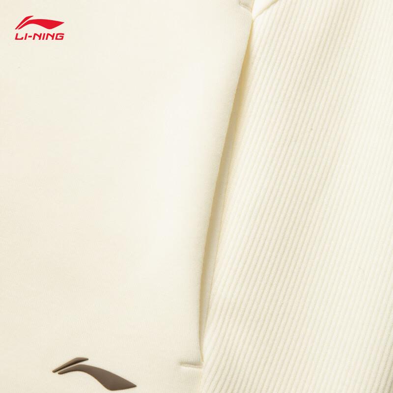 Li-Ning Women's Full-Zip Hoodie