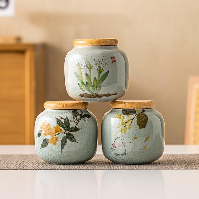 Керамическая чайница Zhinianhua