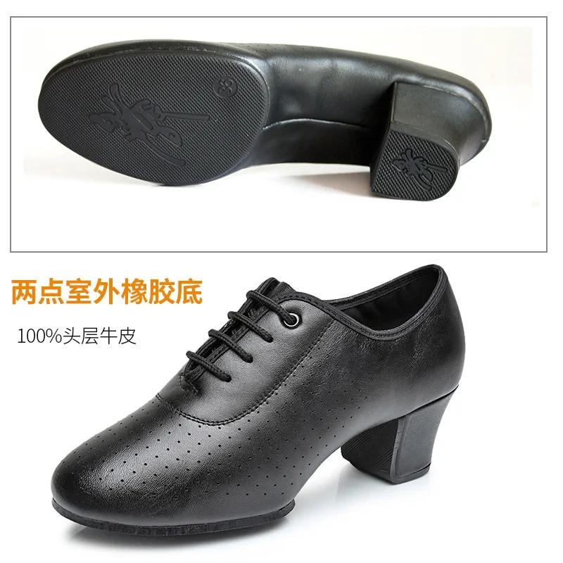 Women Leather Jazz Dance Shoes Woman Latin Salsa Ballroom Shoe Soft Breath Woman's Practice Dancing Shoes Ladies Sneakers
