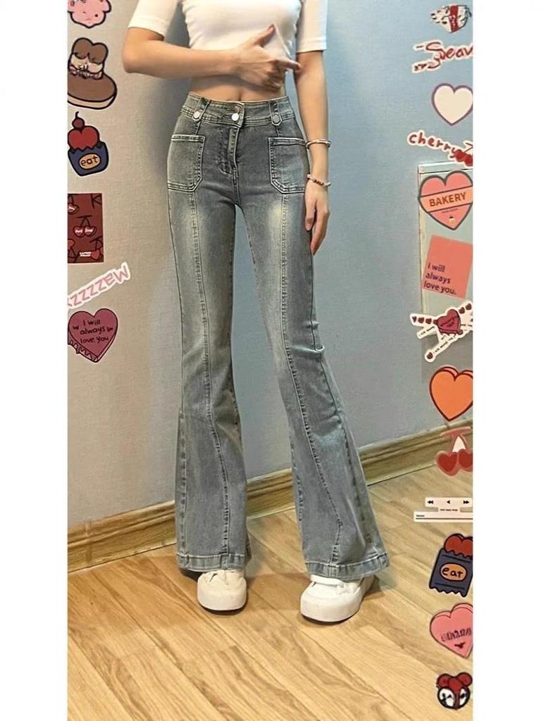 Women's American Retro High Waist Micro Flare Jeans - Slim Fit, Small Size, Autumn 2025