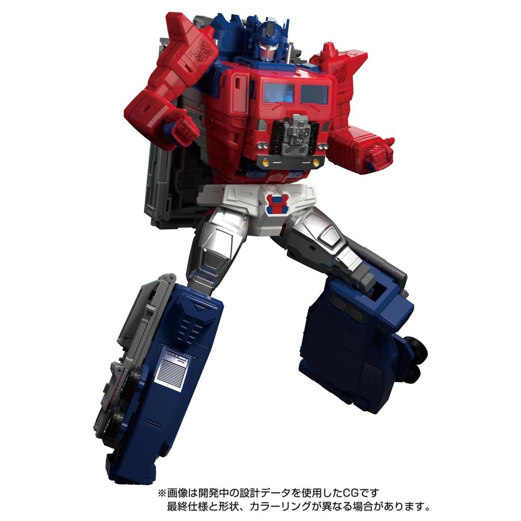 Transformers Masterpiece G Series Super Ginrai MPG-09