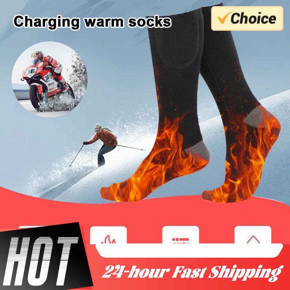 Smart Heated Ski Socks Electric Heated Socks Unisex Outdoor Thermal Socks Women Men Electric Heat Stocking Winter Sports Socks