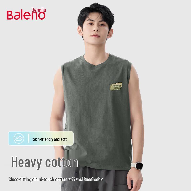 

Baleno Men s Oversized Pure Cotton Vest 5XL