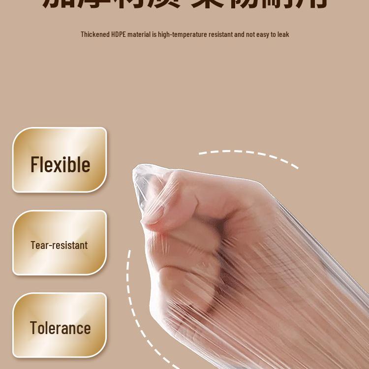 Gruba Jednorazowa Plastikowa Wkładka do Wanny - dla Dorosłych i Dzieci