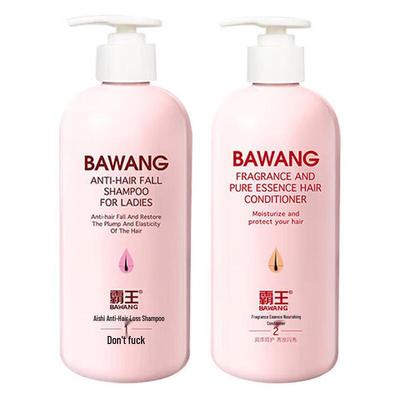 BaWang Women's Anti-Hair Loss Shampoo & Conditioner Set