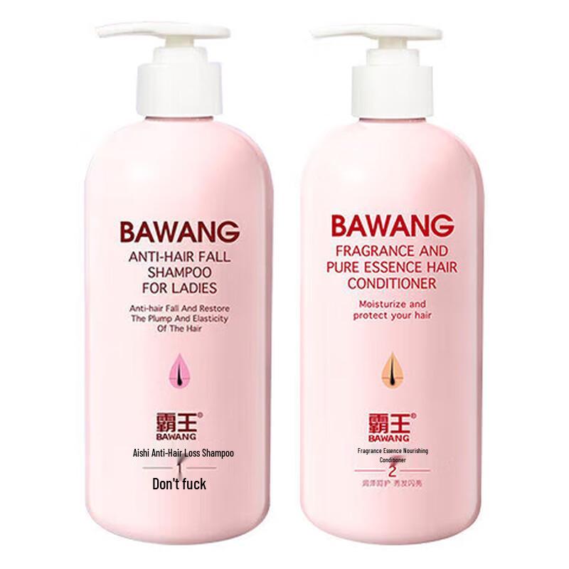 

Набор шампуня и кондиционера против выпадения волос для женщин BaWang