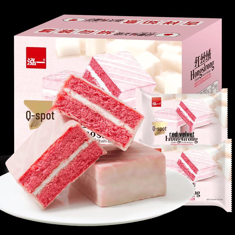 Hongyi Red Velvet Cake Bread Snack