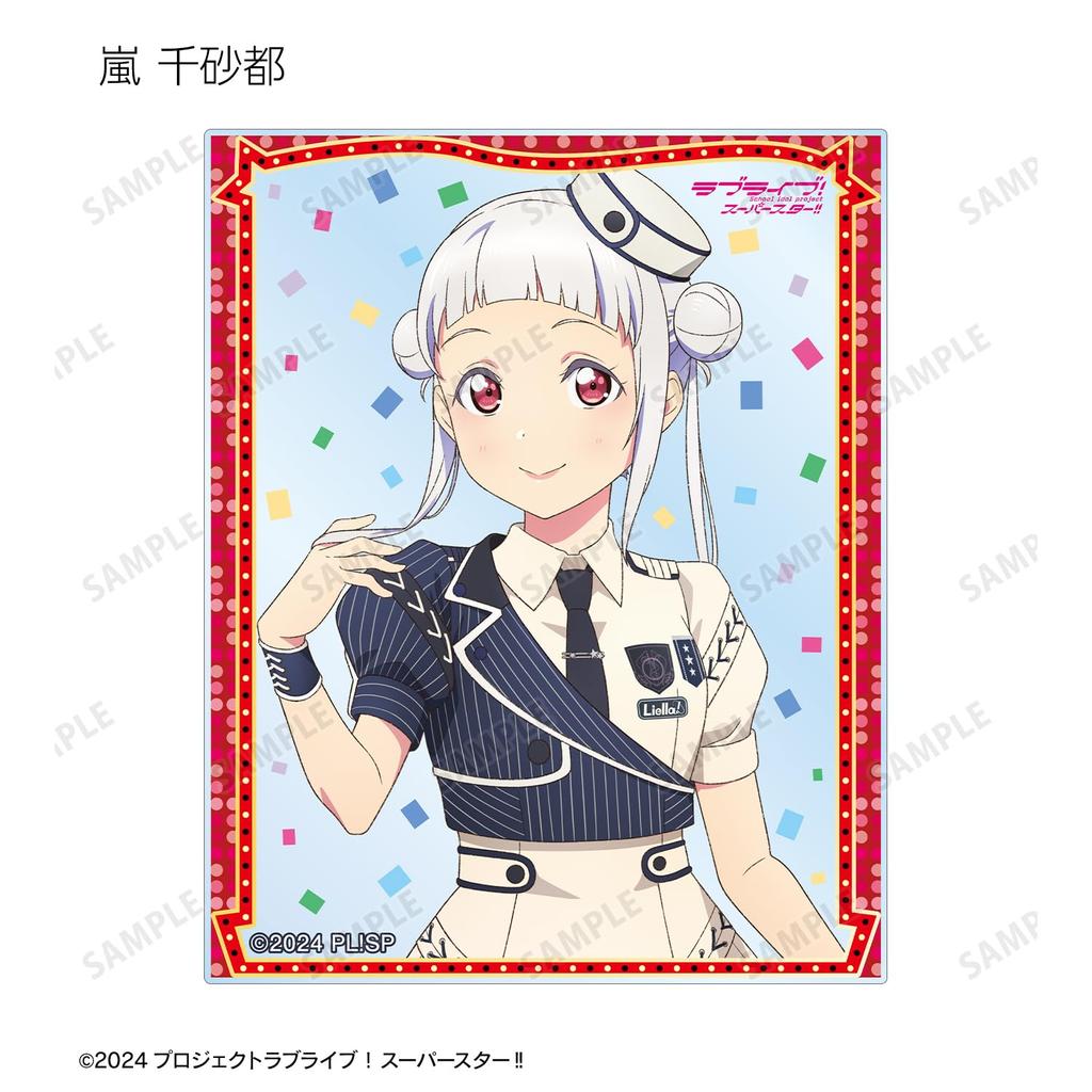 Love Trading Shake It Acrylic Box of 11 Live! Superstar!! Up ver. Cards,