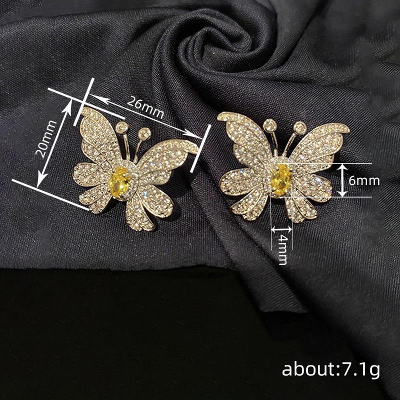 Exquisite Butterfly Stud Earrings For Women, Fashionable Light Luxury Design Jewelry, Small Fresh And Sweet