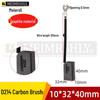 Graphite High Carbon Motor Brushes D214 - Sizes 8, 10, 12.5, 30, 32, 35, 40