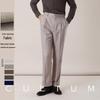 CULTUM Men's Italian Neapolitan Business Casual Suit & Trousers
