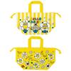 Skater's Lunch Box Taška se stahovací šňůrkou pro děti Made in Japan Minion 24 Boys Girls KB7