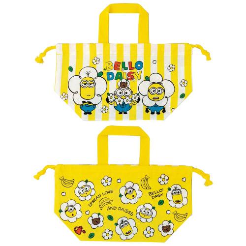 Skater's Lunch Box Taška se stahovací šňůrkou pro děti Made in Japan Minion 24 Boys Girls KB7