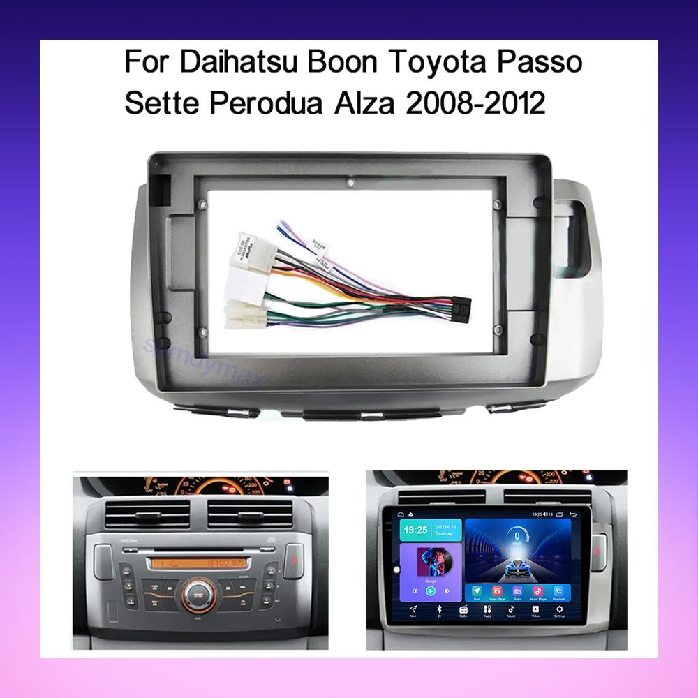 2 DIN Android Carplay Car Radio For Toyota Passo Sette Daihatsu Boon 2008-2022 Multimedia Player Head Unit Stereo GPS Navigation BT WIFI 2+32GB
