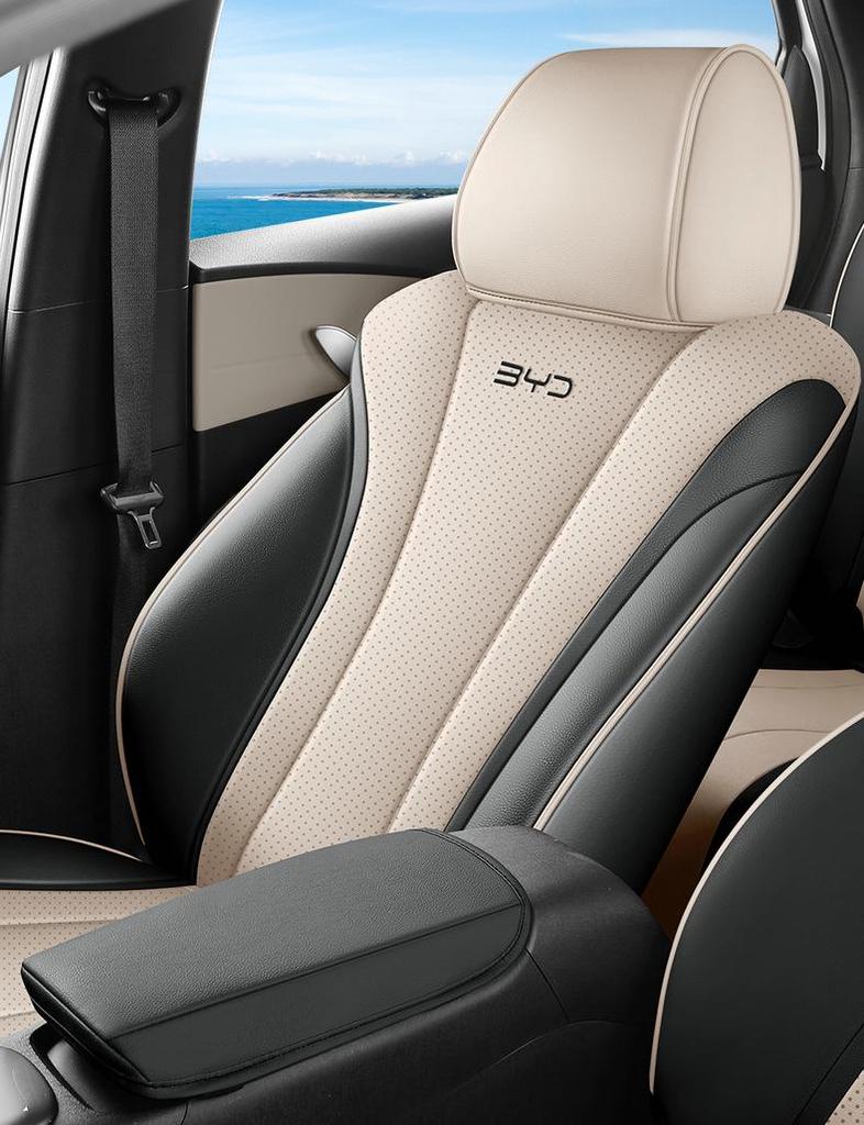 BYD 2025 Dolphin Intelligent Driving Seat Cover: Breathable, Perforated, All-Season, Full Surround Cushion