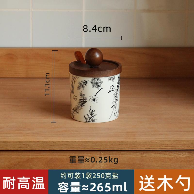Ceramic Seasoning Box Set Seasoning Bottle Kitchen Spice Jar Salt Shaker Spice Bottle Sugar Bowl Food Organizers Seasonings Tool