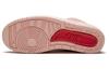 Jordan 2 Retro Just Don Arctic Orange GS 923840-805
