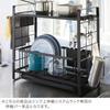 Yamazaki Jitsugyo 4375 Over Sink Telescoping System Rack Telescoping Bar Black Tower Can be combined freely Storage Rack Storage Tool Easy