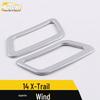 Decorative Air Outlet Frame for 14 X-Trail Models - Roof and Cold Air Vent Accent