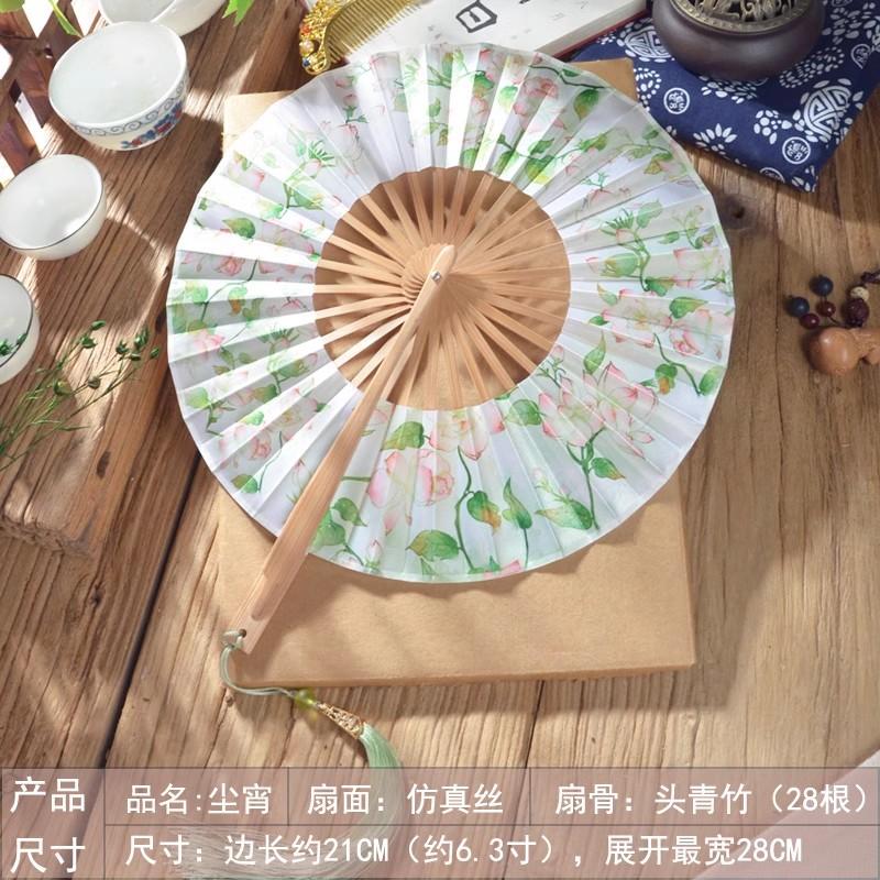 Chinesischer Faltfächer Traditioneller Bambus Runder Fächer für Frauen Tragbarer Clutch Kühlfächer Hanfu Qipao Sommeraccessoire