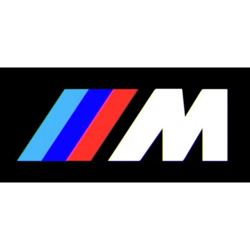 BMW Door Projection Lights: Compatible with 3, 5, 7, and X Series Models.