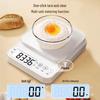 High-Precision Digital Kitchen Scale (CN version)