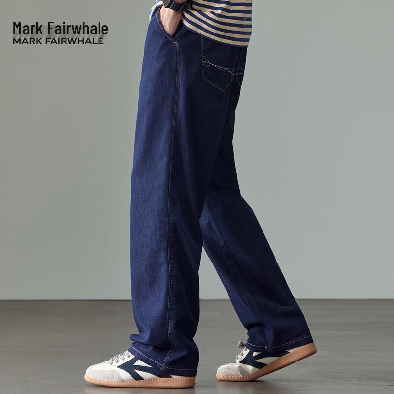 Mark Fairwhale Men's Lightweight Loose Straight-Leg Jeans