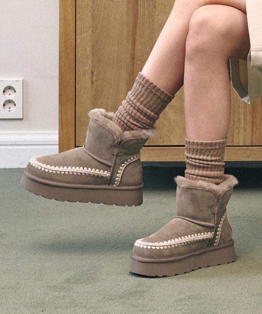 Fri Fla Ljh1035 Cozy Stitch Mini Boots - 2 Colors