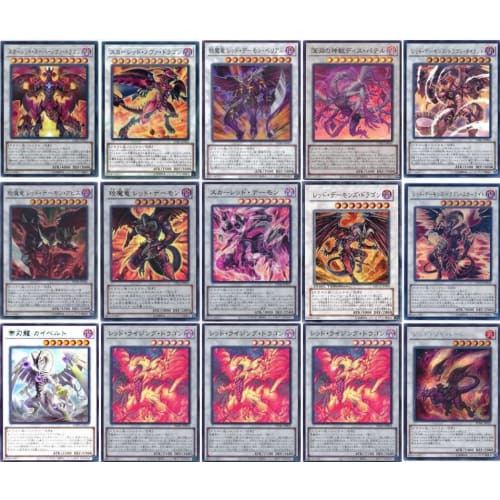 [Deck Sale] Red Demon Deck, Resonator Deck, Pre-built Deck with Sleeves, Crimson Hellgaia, Earthbound Scarred Nova, Soul Resonator