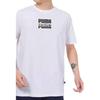PUMA Core International T-Shirt 'White' Men's 855977-02