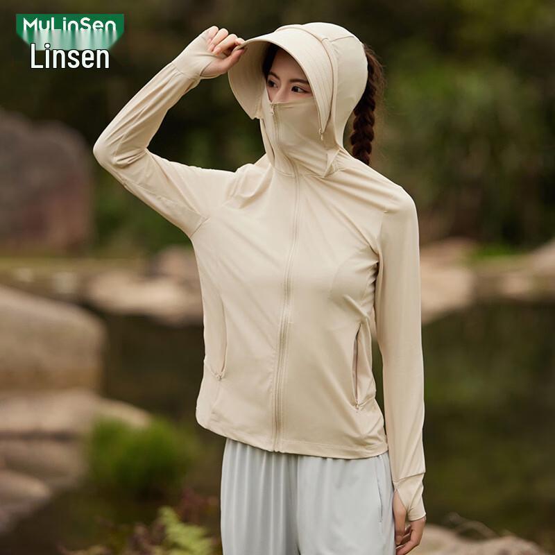 MULINSEN Women's Ice Silk UPF50+ Sun Protection Jacket
