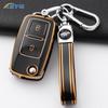 Car Key Cover Protection Shell For Volkswagen Vw Polo Golf Passat Tiguan Beetle Caddy T5 Up Eos Skoda Octavia Seat Leon Altea