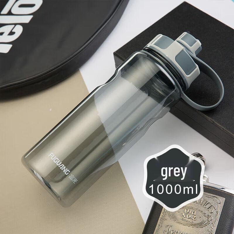 FUGUANG Power Dynamic Space Cup