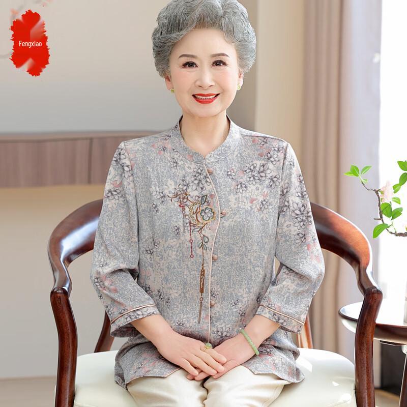 

Летний кардиган-блузка в китайском стиле для пожилых женщин 2XL