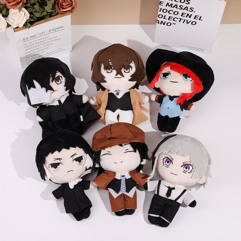 20cm Anime Dazai Osamu Osamu Dazai Nakahara Chuya Sigma Gogol Fyodor Dostoyevsky Niedliches Weiches Plüschkissen Kindergeburtstagsgeschenk