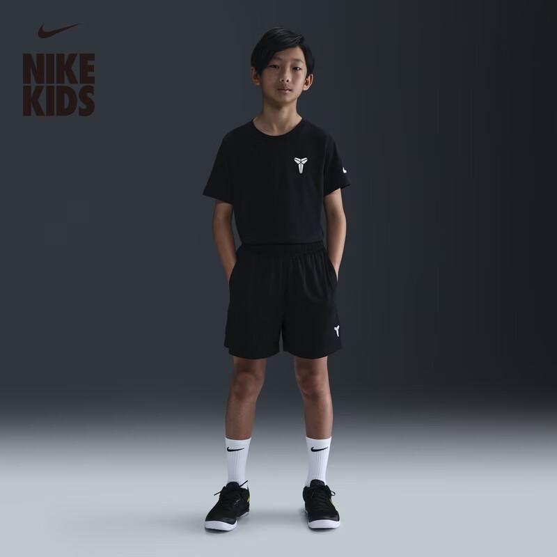 Nike Kobe Dri-FIT Youth Breathable Quick-Dry Shorts 160 XL