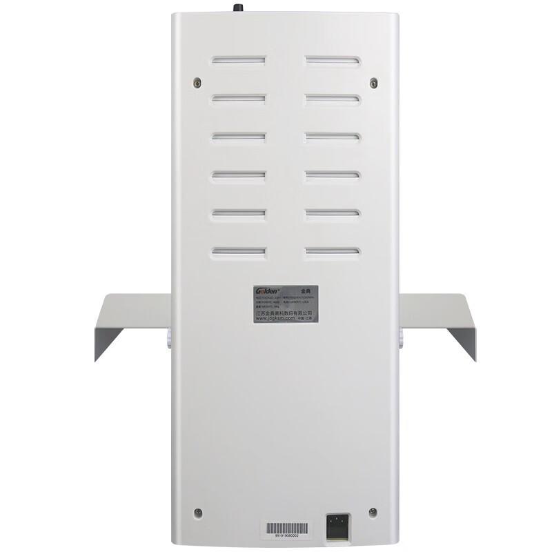 Golden GD-NB308 Electric Automatic Binding Machine