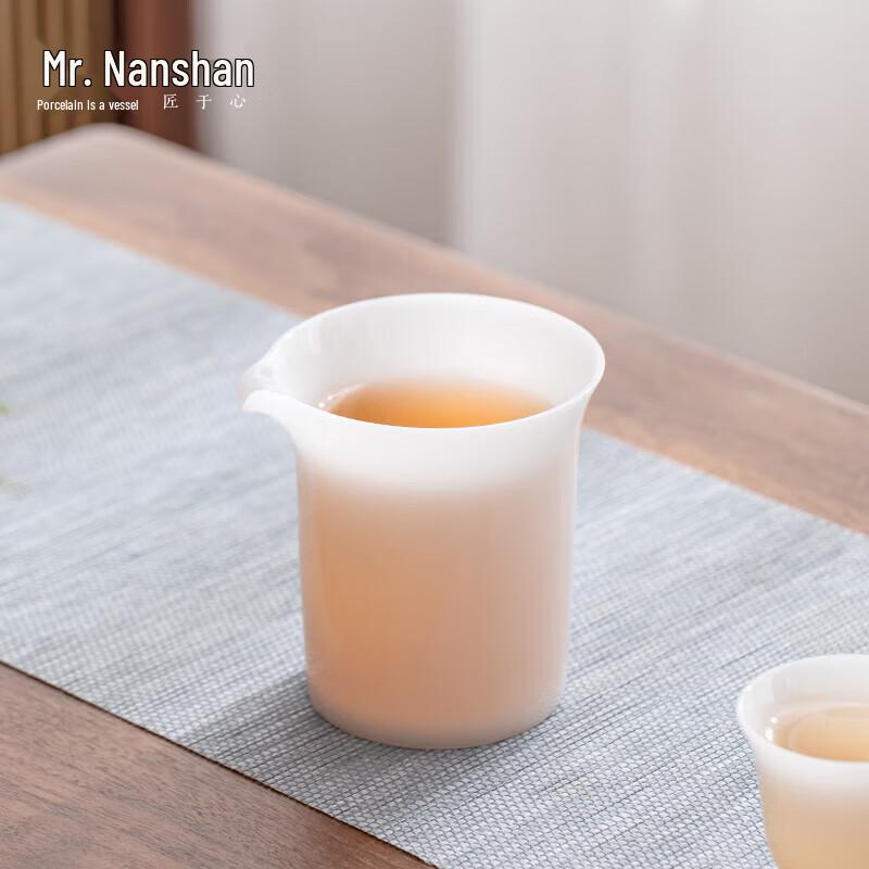 Nanshan Gentleman Ceramic Gongfu Tea Fair Cup